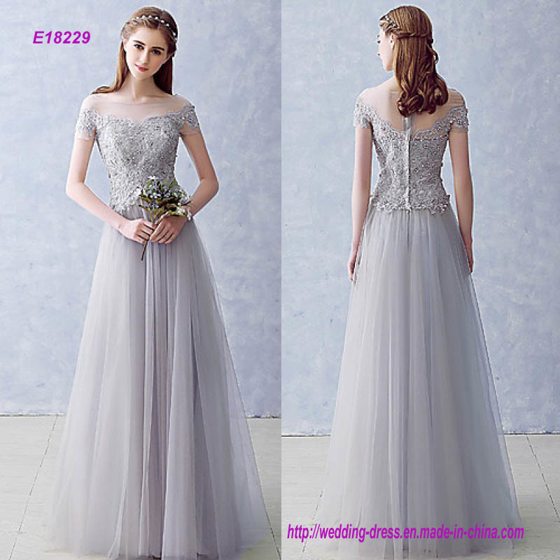 A-Line Floor Length Tulle Evening Dress with Appliques Beading Pearl Detailing